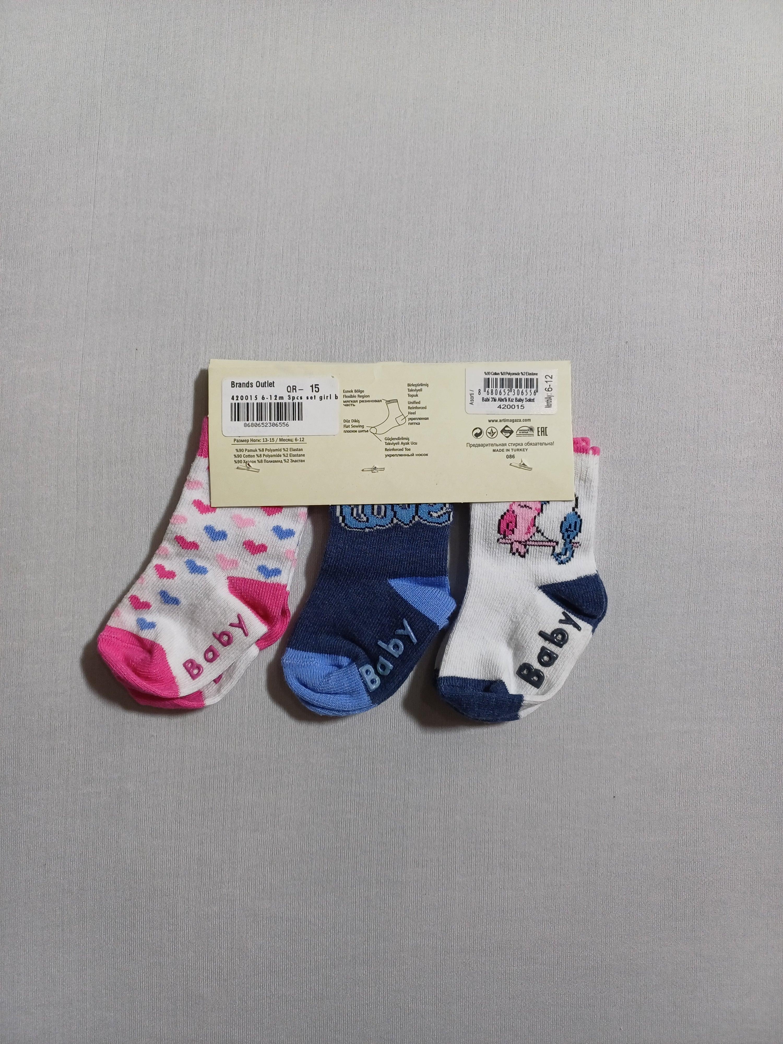 420015 3pcs set girl baby  socks