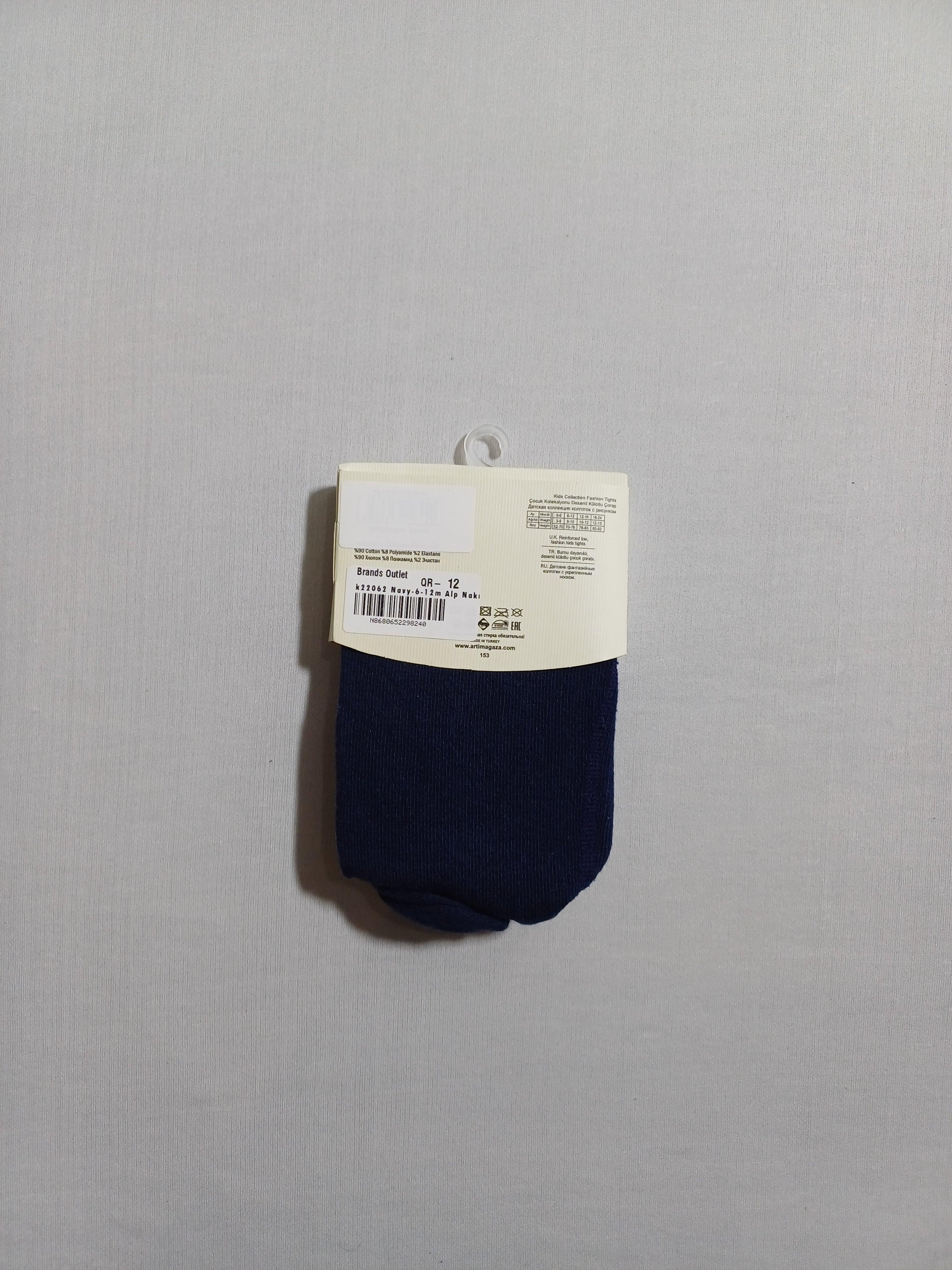 k22062 Navy Alp Nakışlı baby Pantyhose