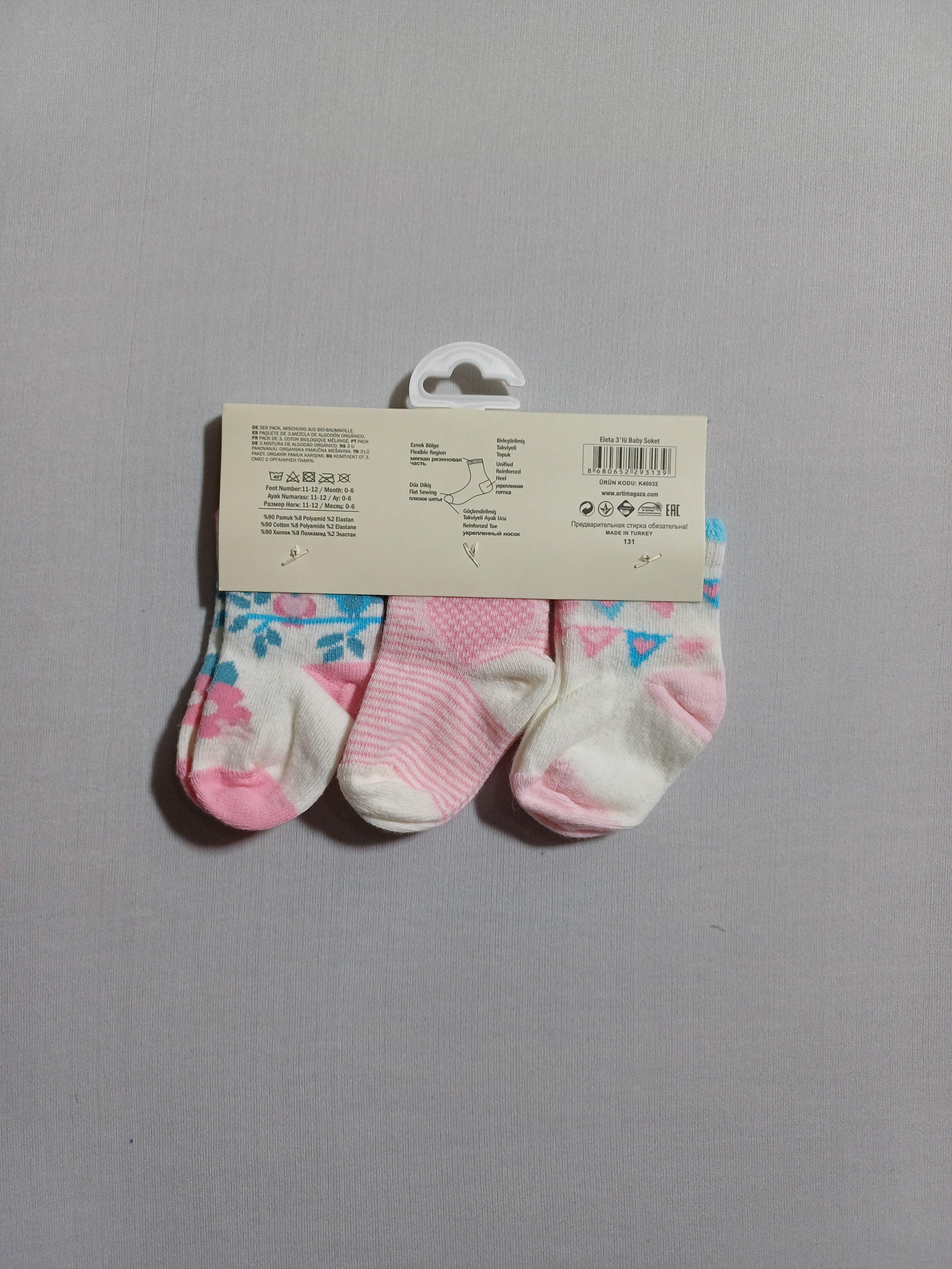 k40032 3pcs set baby socks