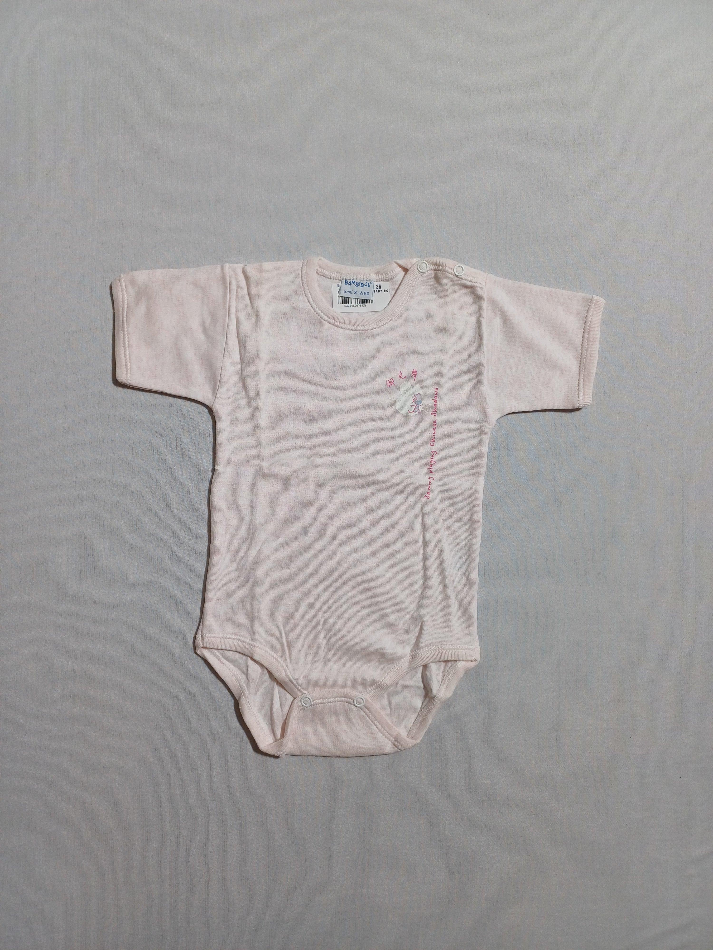 BAMBIBEL PINK BABY ROMPER 62440