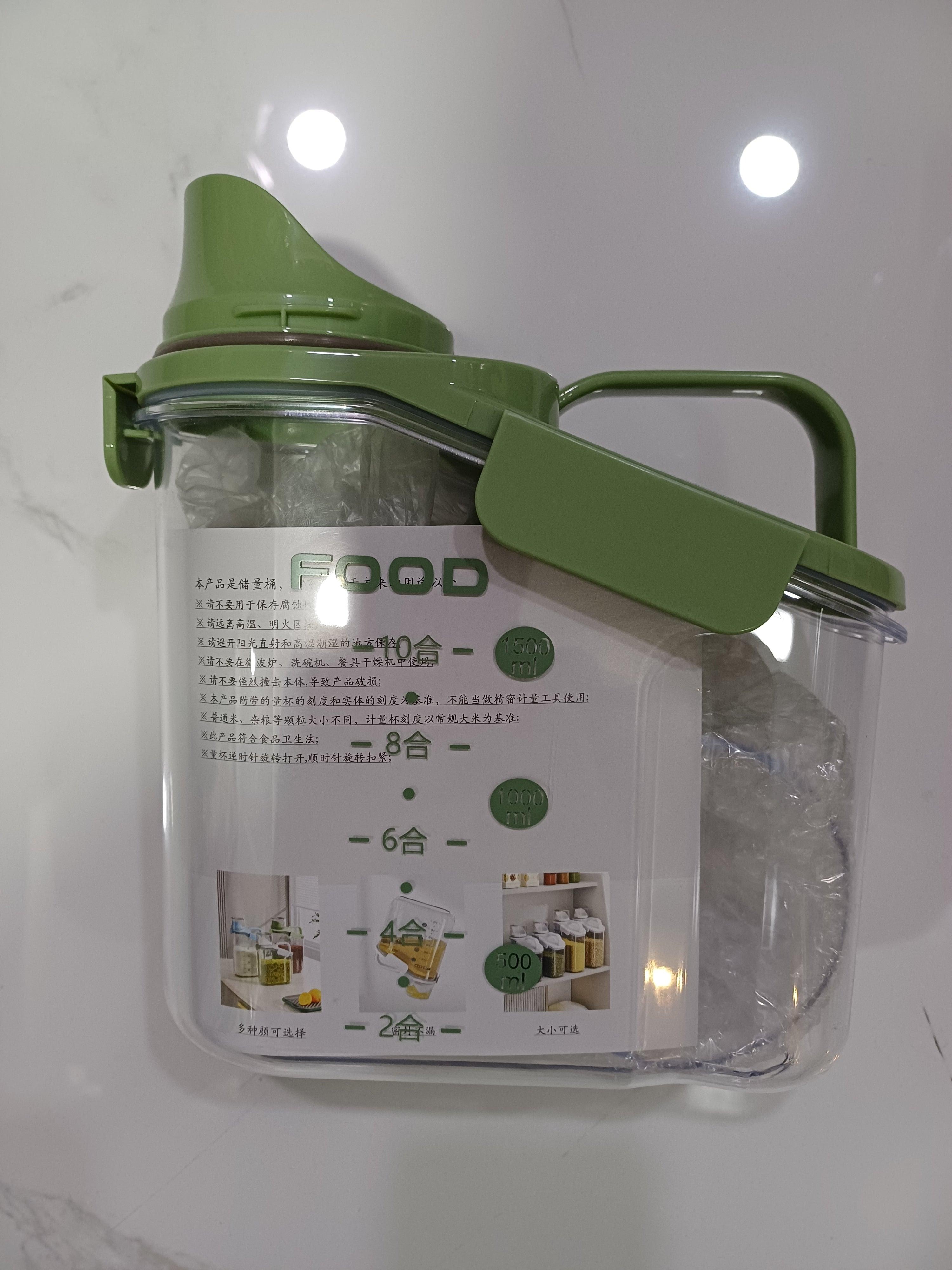 Green 1600ml Storage Container